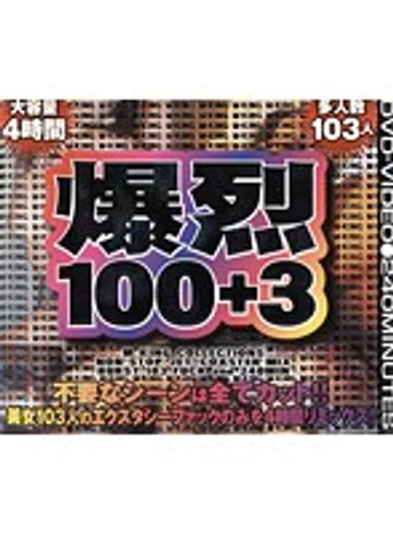MKDV-063 jav