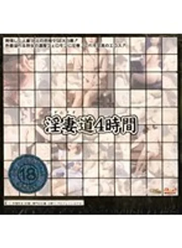MKDV-075 jav