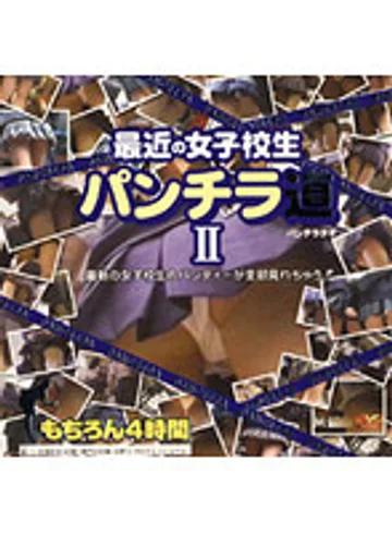 MKDV-098 jav