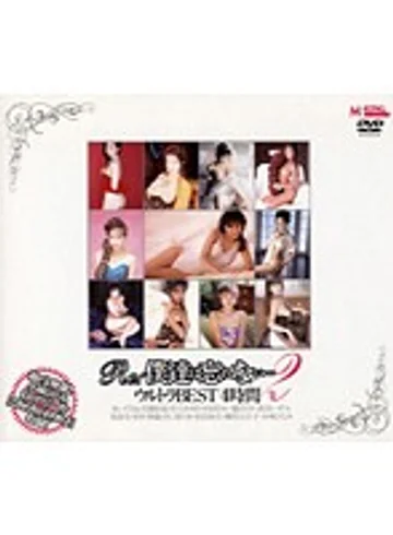 MKDV-168 jav
