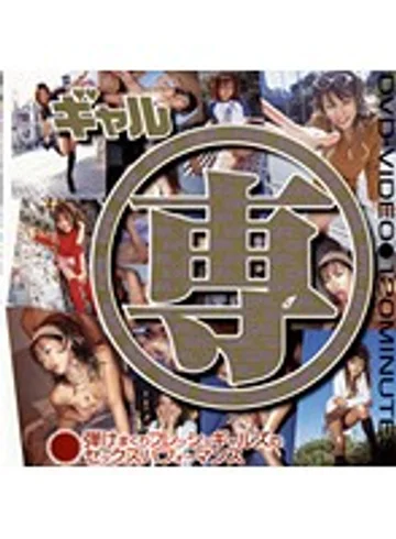 MRDV-1001 jav