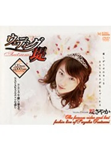 MRDV-1010 jav