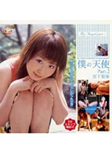 MRDV-1019 jav