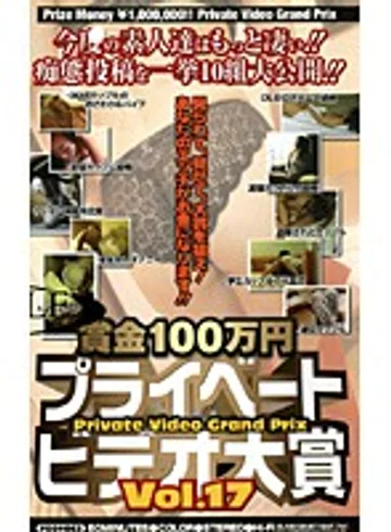 POO-063 jav