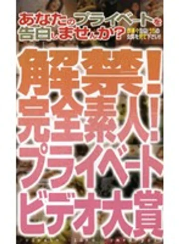 PPS-007 jav