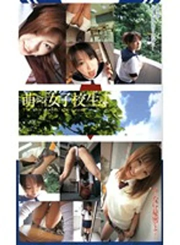 PPS-020 jav