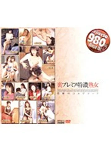 SEL-008 jav
