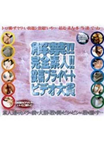 TPD-004S jav