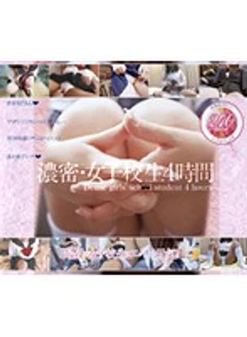 TPD-013S jav