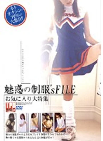 TPD-048 jav