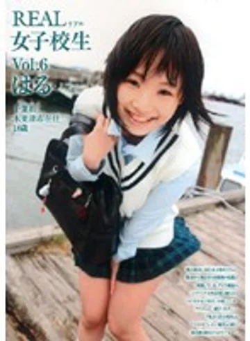 AZE-006 jav