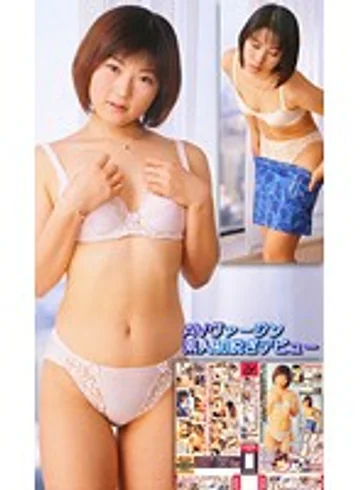 CAV38-84 jav