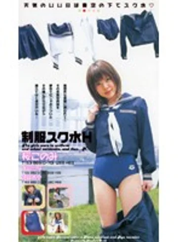 CAV40-86 jav