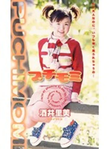 CAV39-97 jav