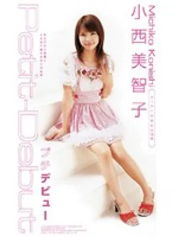 CAV41-03 jav