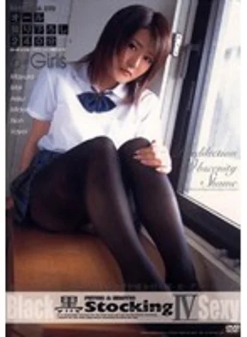 DAMO-052 jav