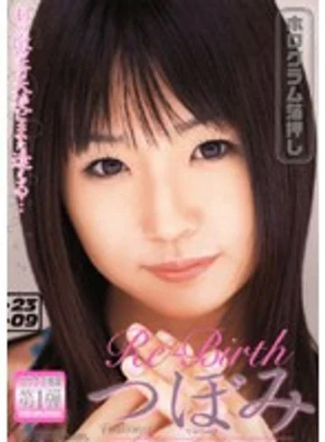 DTL-037 jav
