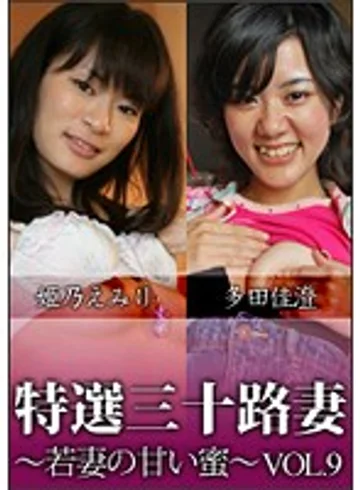 KNV-052 jav
