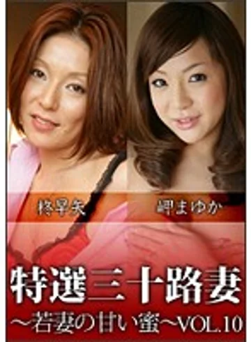 KNV-053 jav