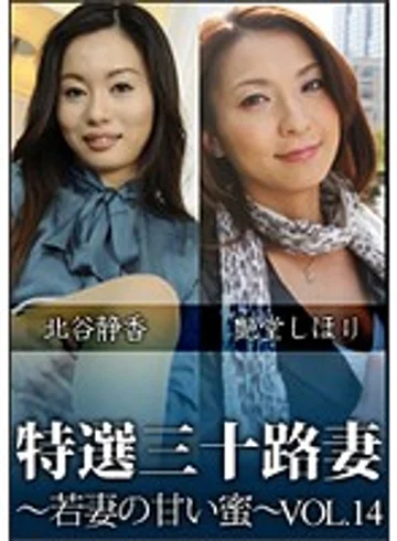 KNV-057 jav