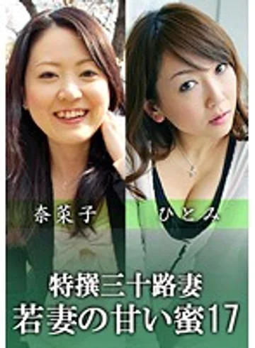 KNV-060 jav