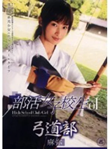 LMN-001 jav