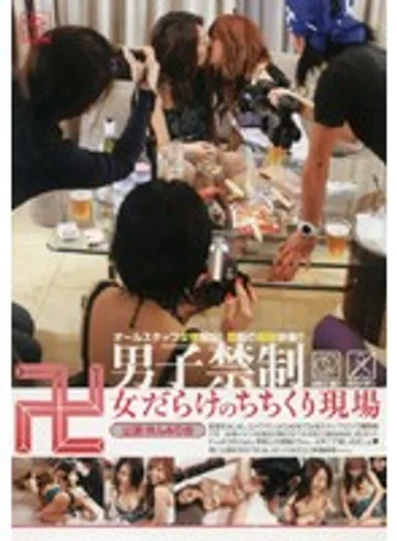 NOV-1448 jav