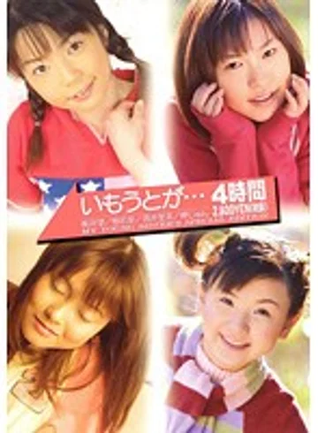 NOV-2407 jav