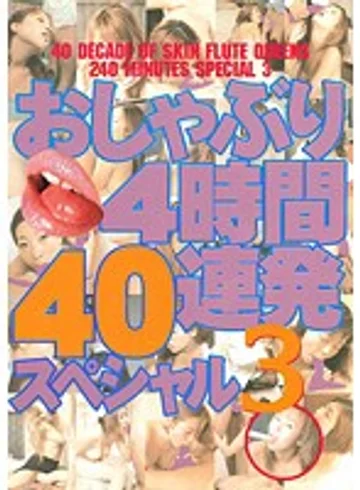 NOV-2421 jav