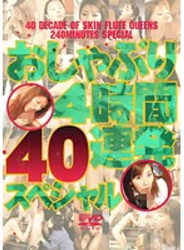 NOV-5044 jav