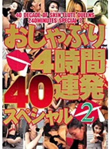 NOV-5057 jav