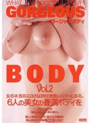 NOV-5166 jav