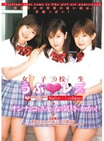 NOV-8276 jav