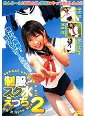 NOV-8326 jav