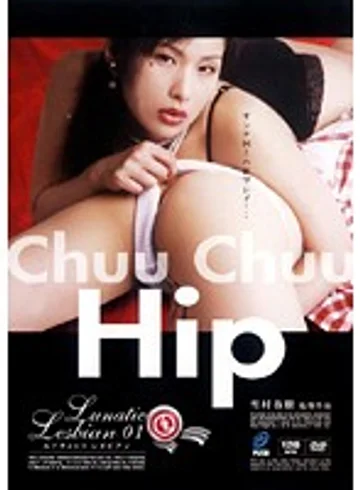 NOV-8329 jav