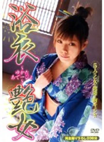 NOV-8377 jav