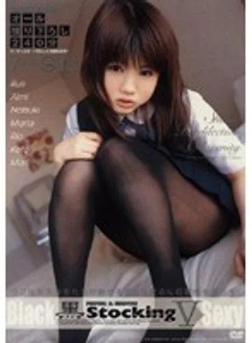 NOV-8382 jav