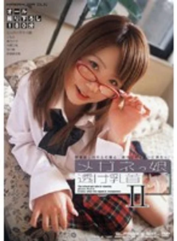NOV-8384 jav