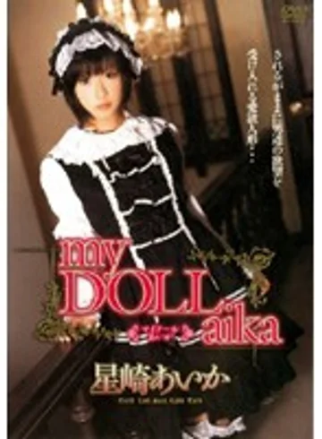 NOV-8387 jav