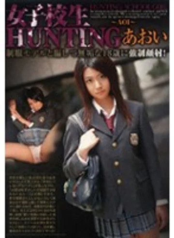 RJO-008 jav