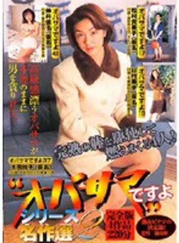 GD-887 jav