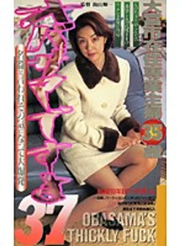 PA-468 jav