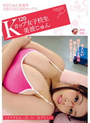 GAS-227 jav