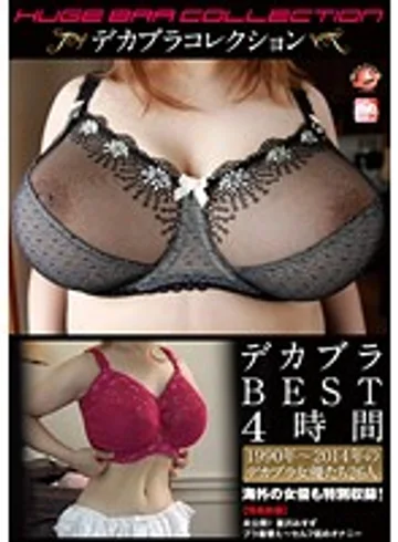 GAS-348 jav