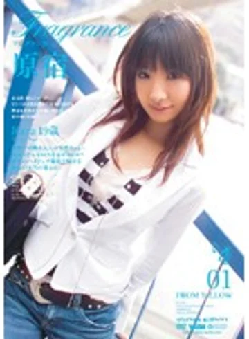 ELO-028 jav