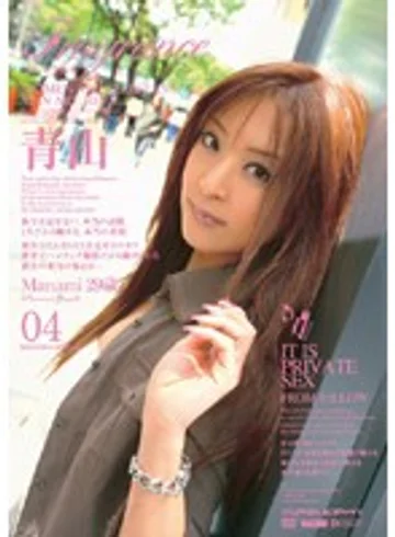 ELO-031 jav