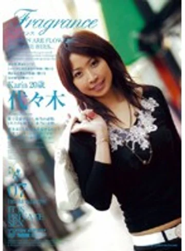 ELO-037 jav