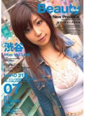 ELO-040 jav