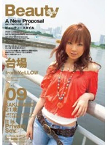 ELO-042 jav