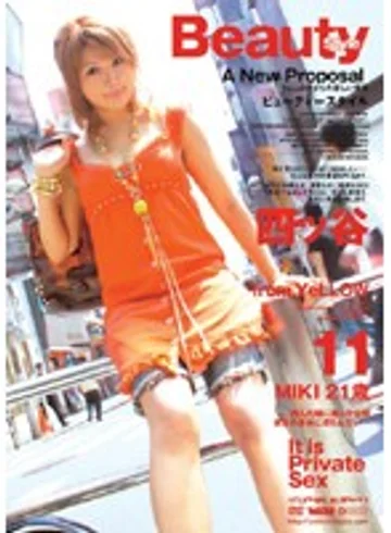 ELO-050 jav